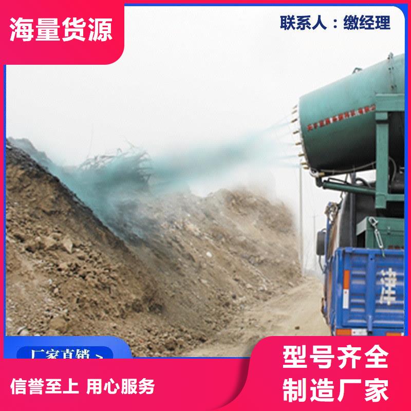 铁路抑尘剂具有铁检报告