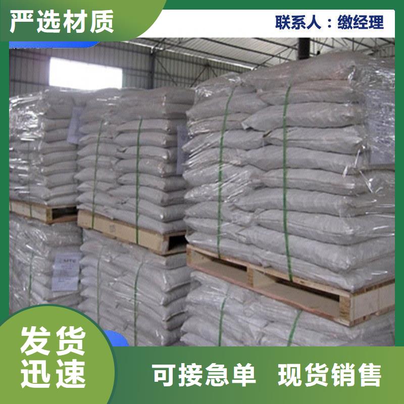铁路煤炭运输抑尘剂符合标准