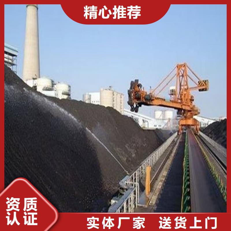 火车运煤结壳剂今日