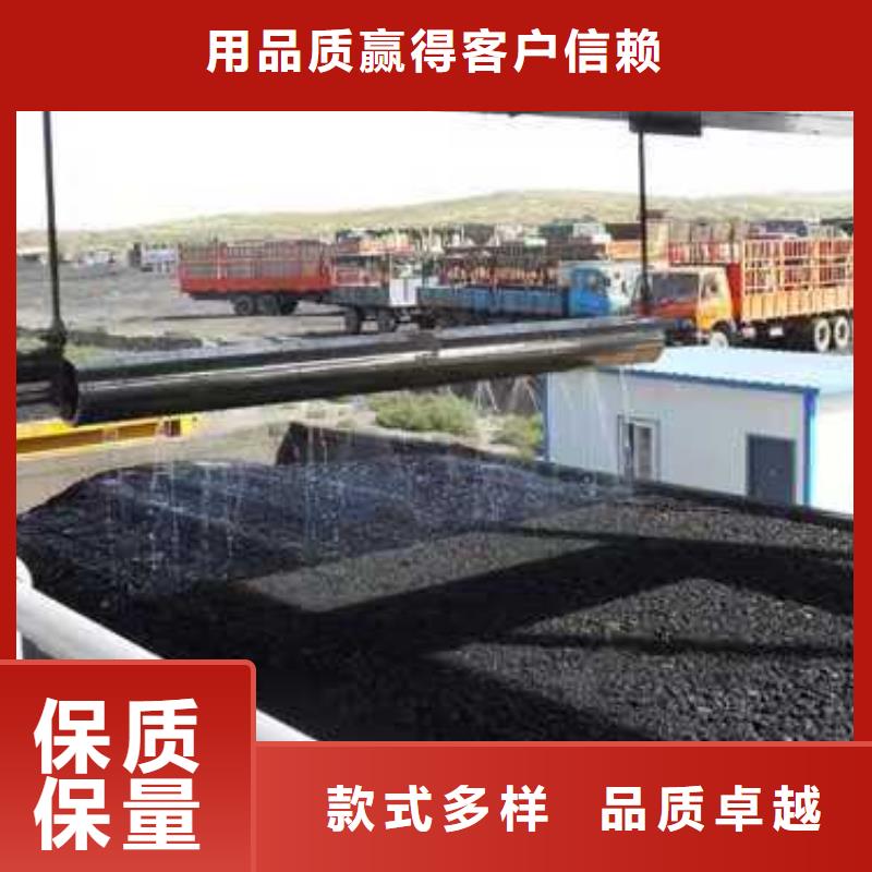 铁路抑尘剂符合标准