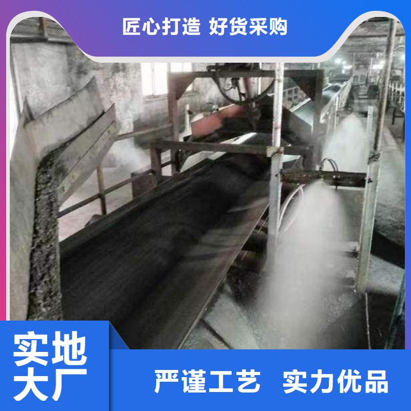 铁路煤炭运输抑尘剂今日推广
