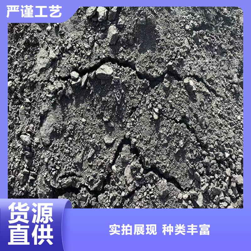 火车运煤结壳剂今日