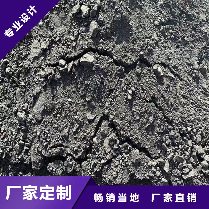 铁路抑尘剂生产厂家
