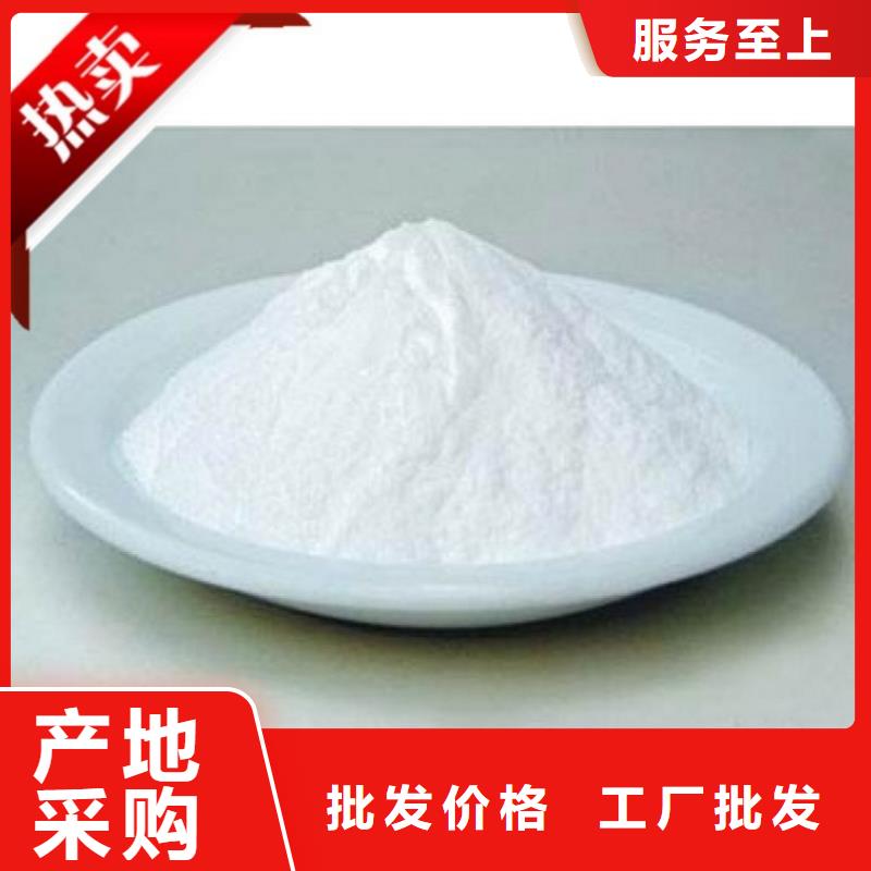 铁路煤炭运输抑尘剂扬尘治理