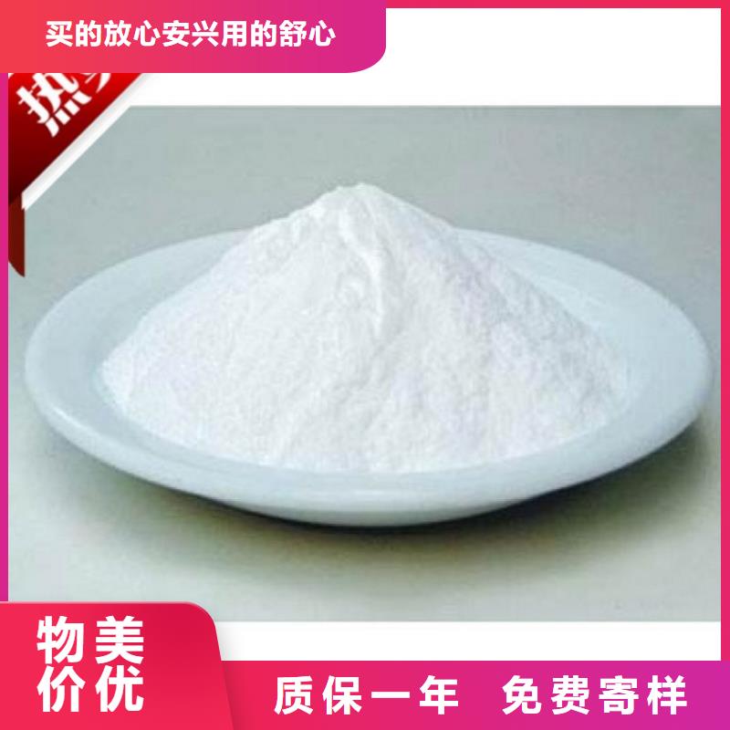 煤炭专用结壳抑尘剂今日
