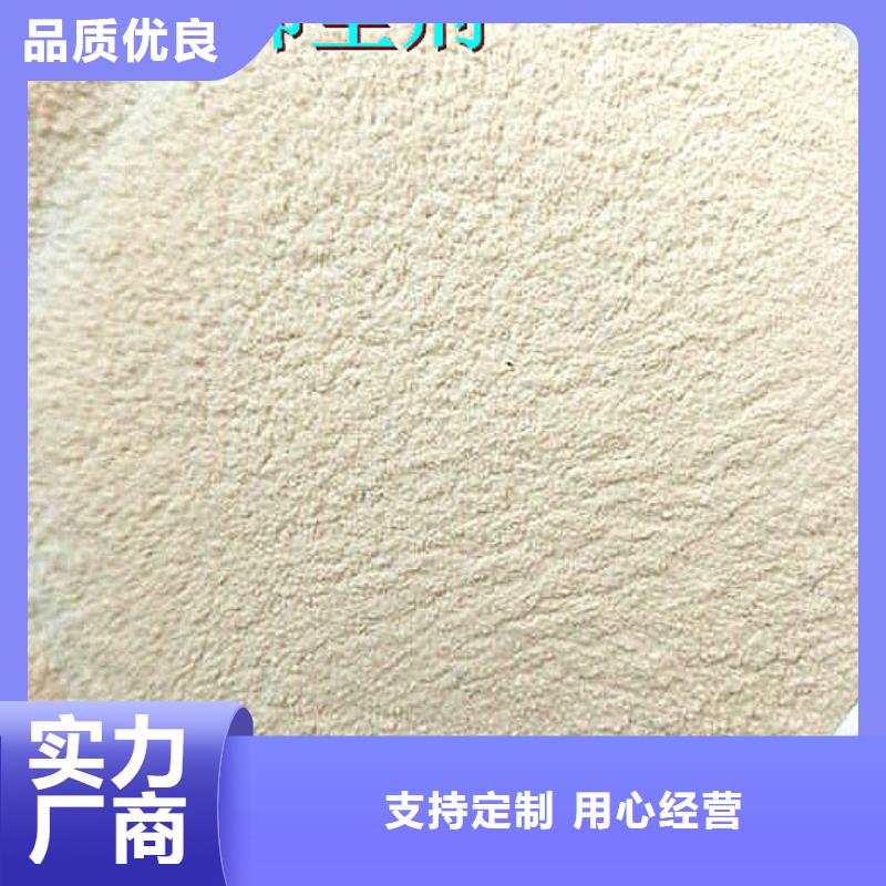 二型铁路抑尘剂·支持定做