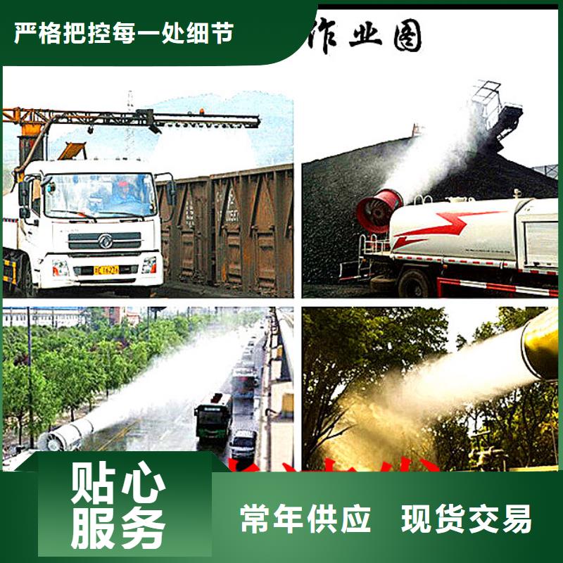 铁路煤炭运输抑尘剂具有铁检报告