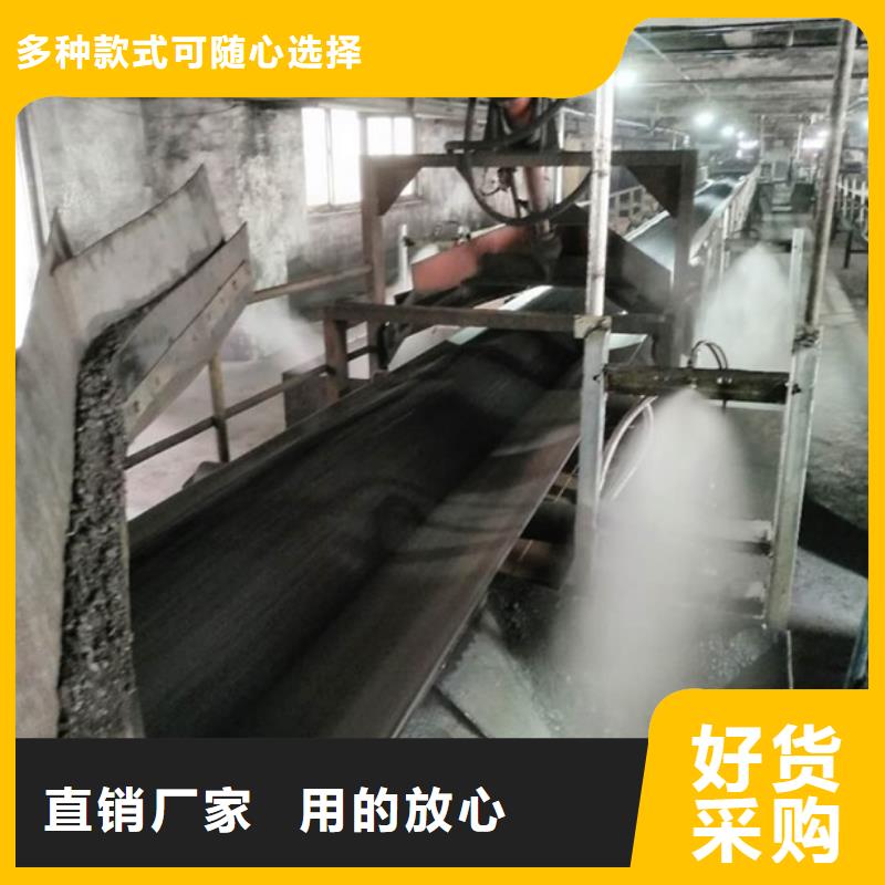 二型铁路抑尘剂·生产厂家
