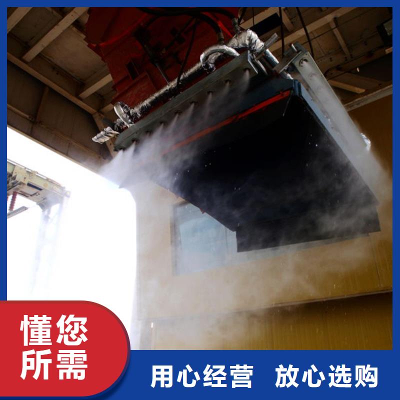 环保煤炭抑尘剂多少钱一吨环保煤炭抑尘剂有铁检报告