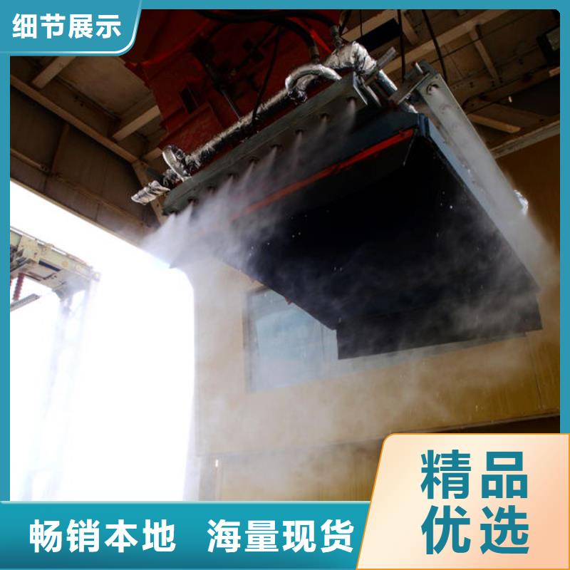 铁路煤炭运输抑尘剂今日推广