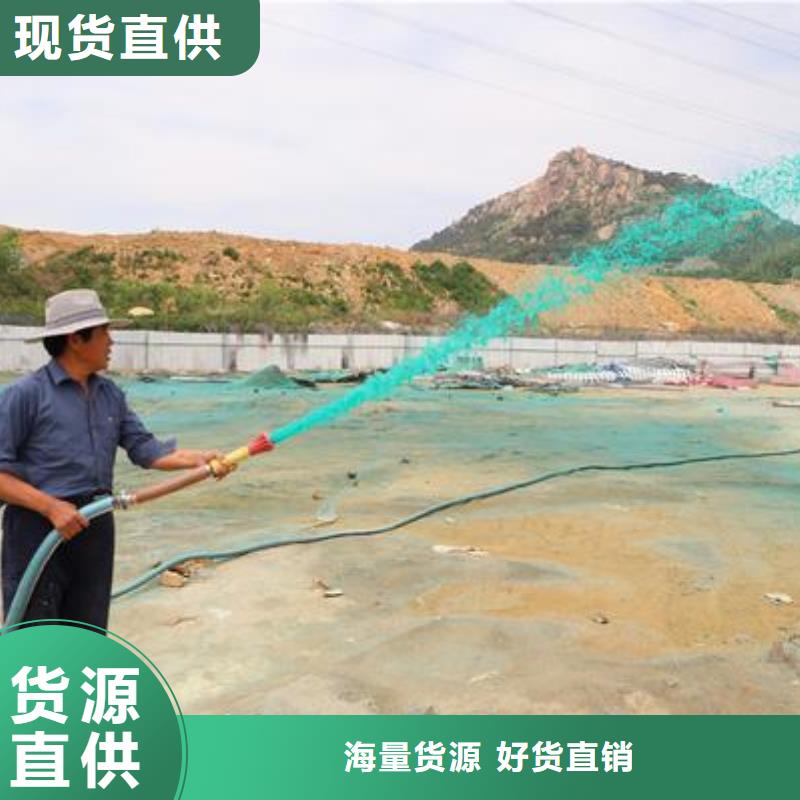 铁路抑尘剂生产厂家