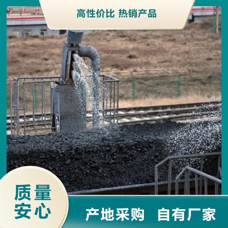 煤矿抑尘剂操作简单