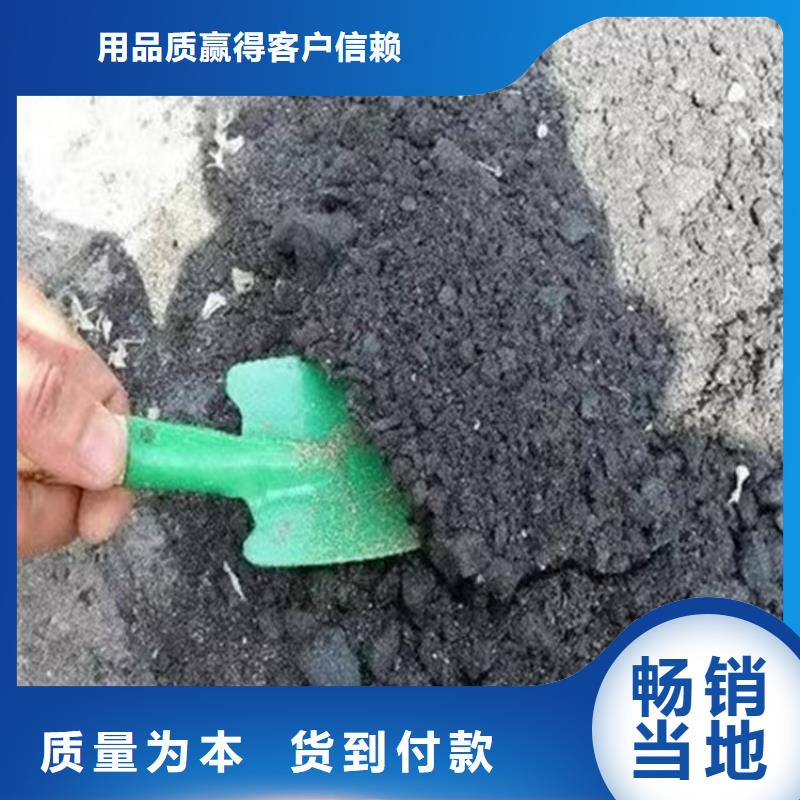 铁路煤炭运输抑尘剂具有铁检报告
