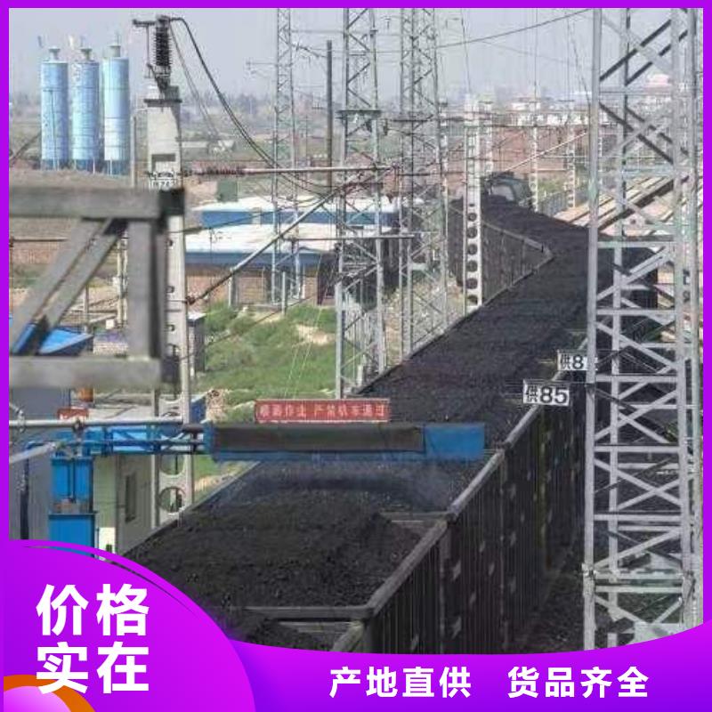 二型铁路抑尘剂·符合标准