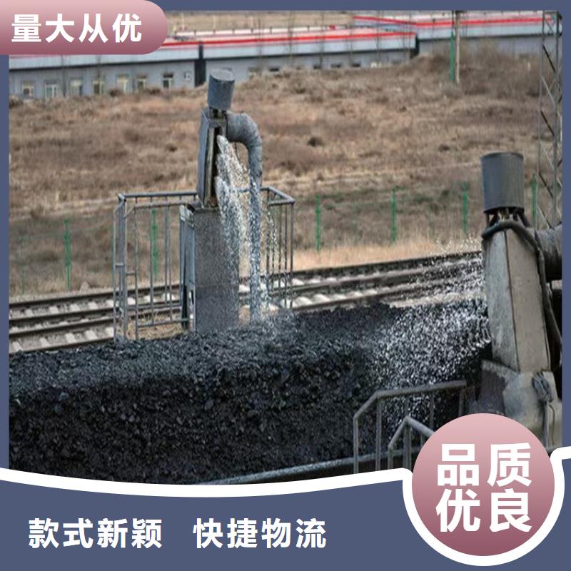 铁路抑尘剂生产厂家