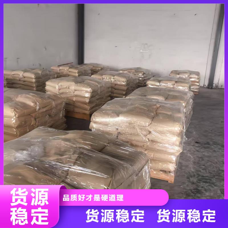 火车运煤结壳剂今日