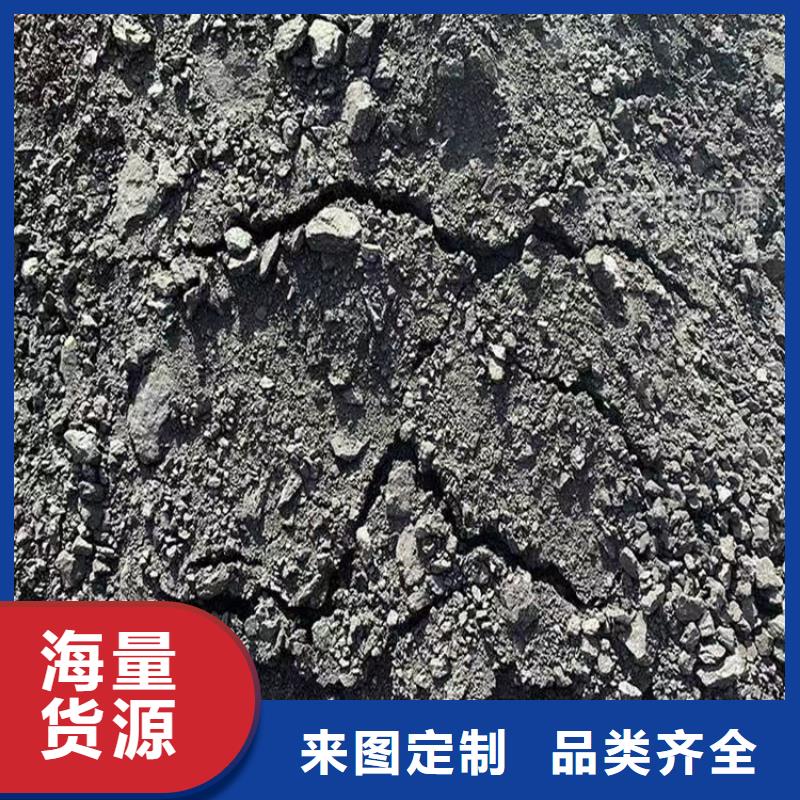 铁路抑尘剂符合标准