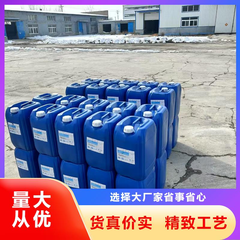 铁路煤炭运输抑尘剂具有铁检报告