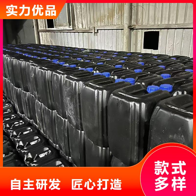 铁路抑尘剂具有铁检报告