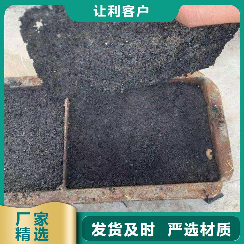 铁路煤炭运输抑尘剂具有铁检报告