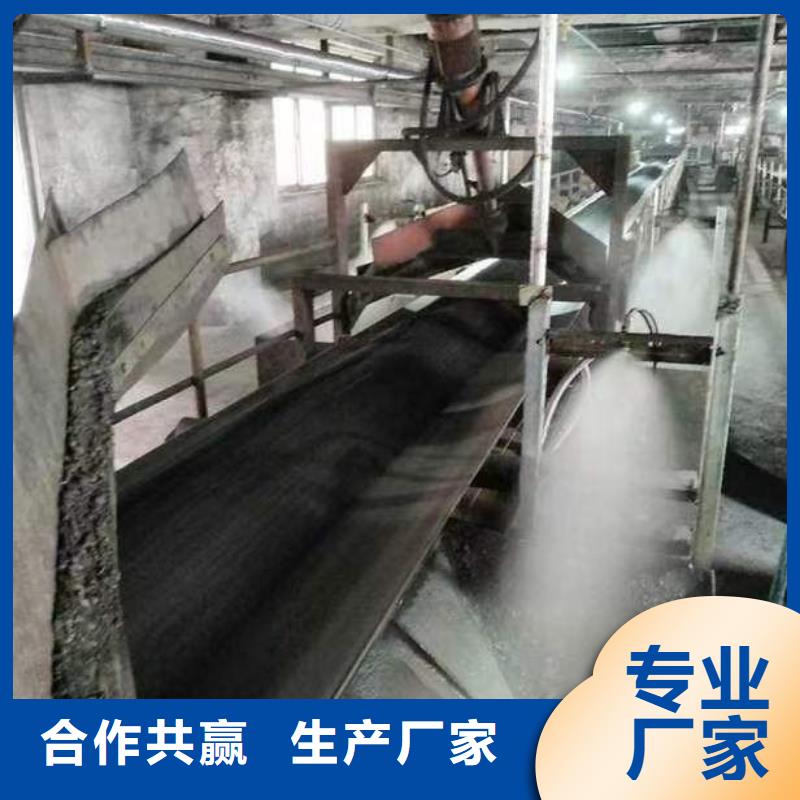 煤炭专用结壳抑尘剂今日