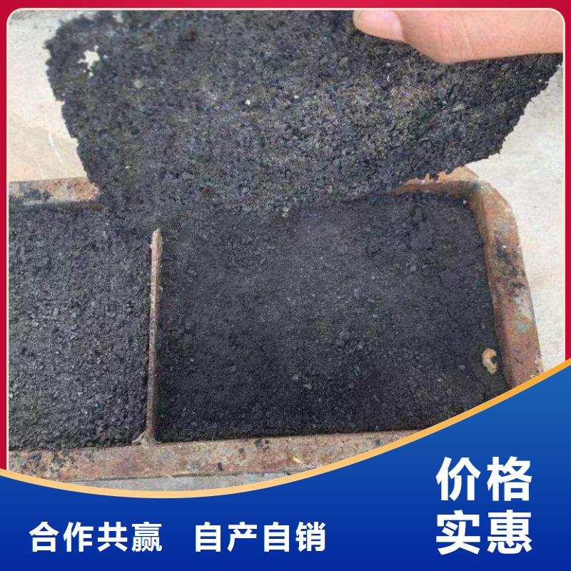 铁路煤炭运输抑尘剂具有铁检报告