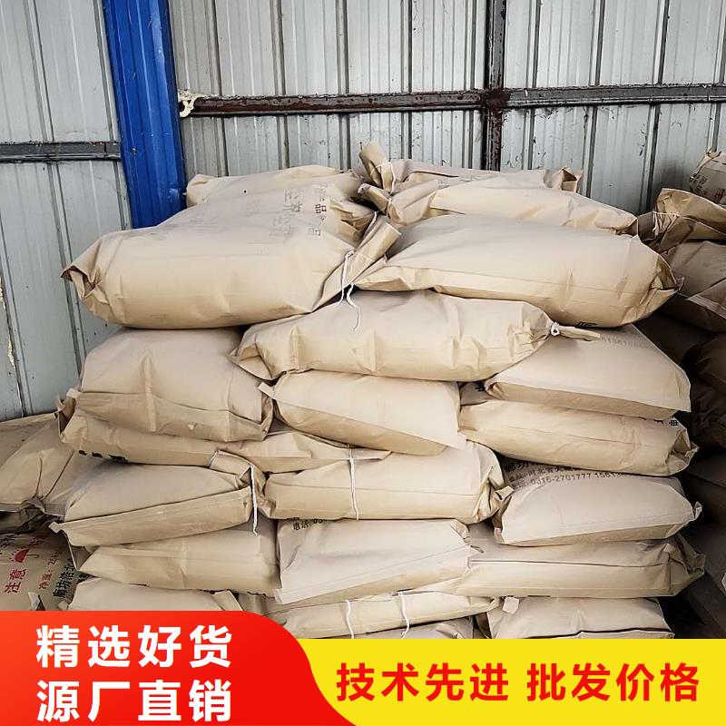 煤矿抑尘剂操作简单