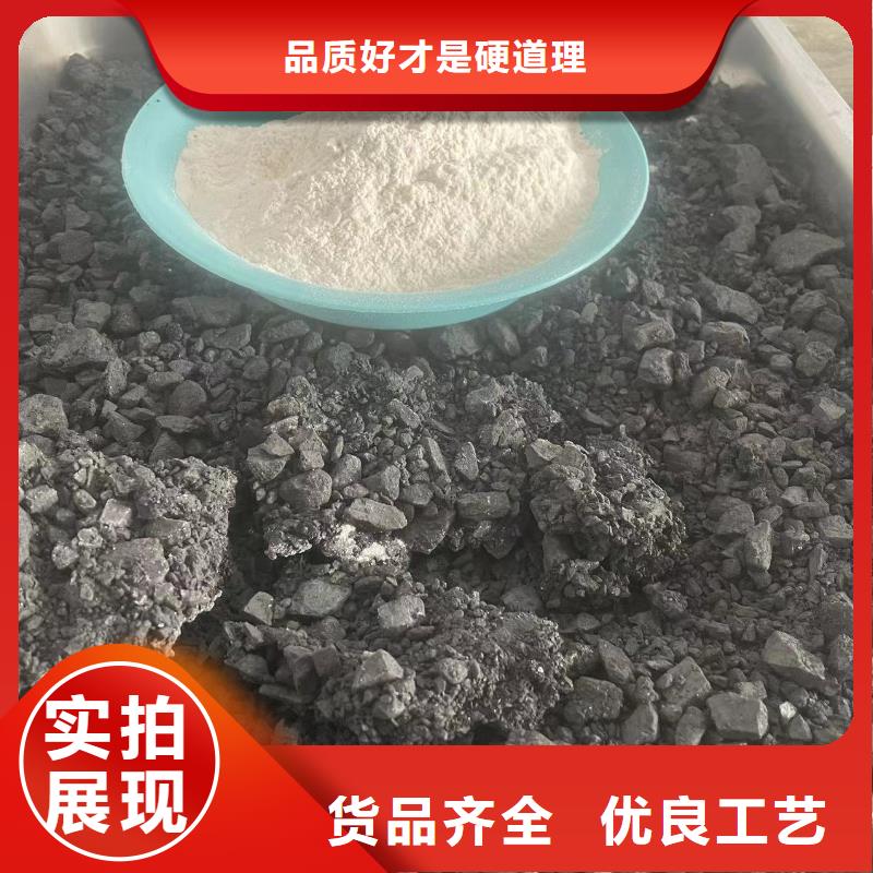 铁路煤炭运输抑尘剂今日推广