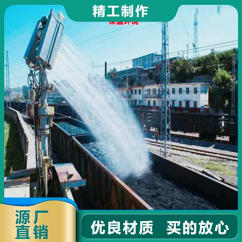 煤炭专用结壳抑尘剂今日