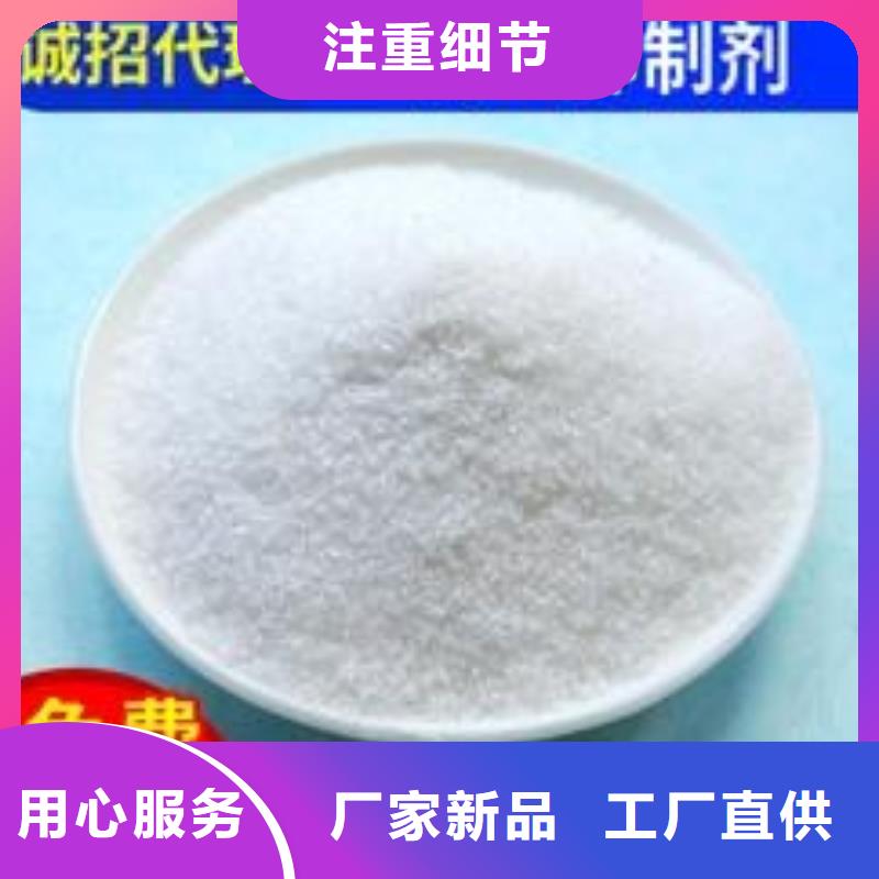 铁路抑尘剂具有铁检报告