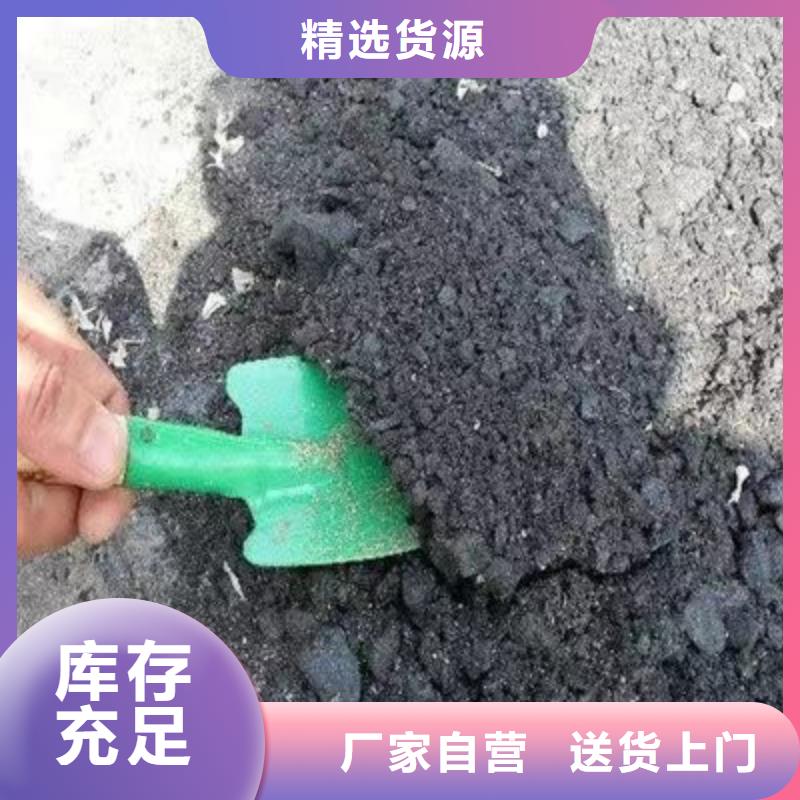 二型铁路抑尘剂·支持定做