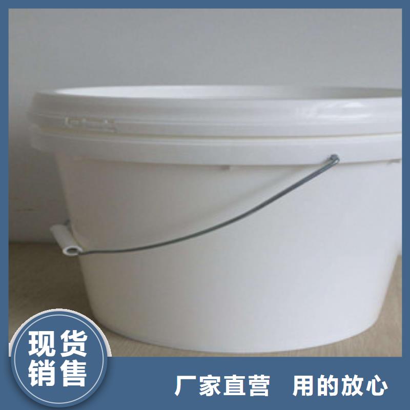铁路煤炭运输抑尘剂支持定做