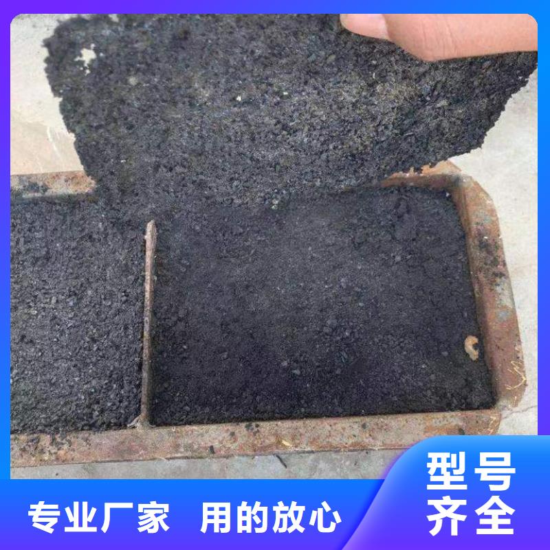 铁路煤炭运输抑尘剂实力厂家