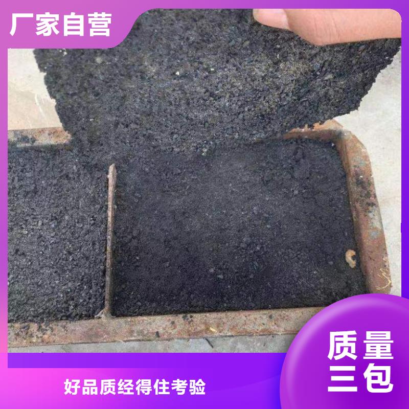 铁路煤炭运输抑尘剂具有铁检报告