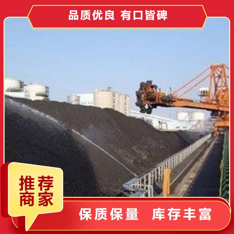 道路降尘剂厂家