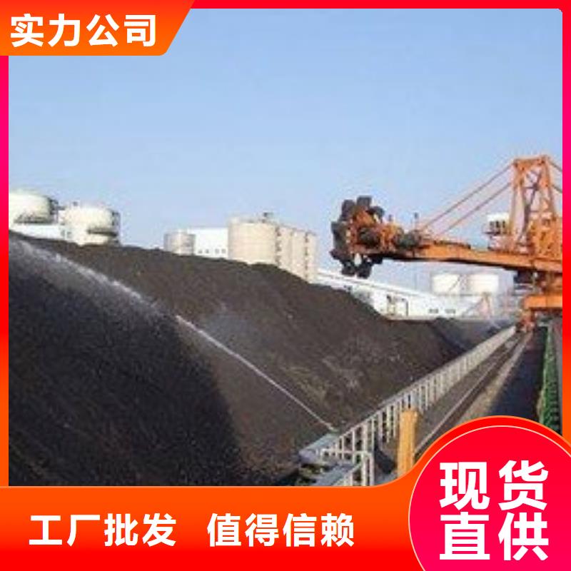 道路降尘剂生产厂家