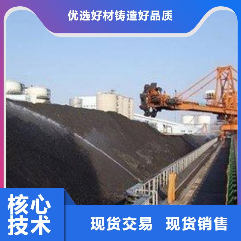 道路生物型降尘剂厂家