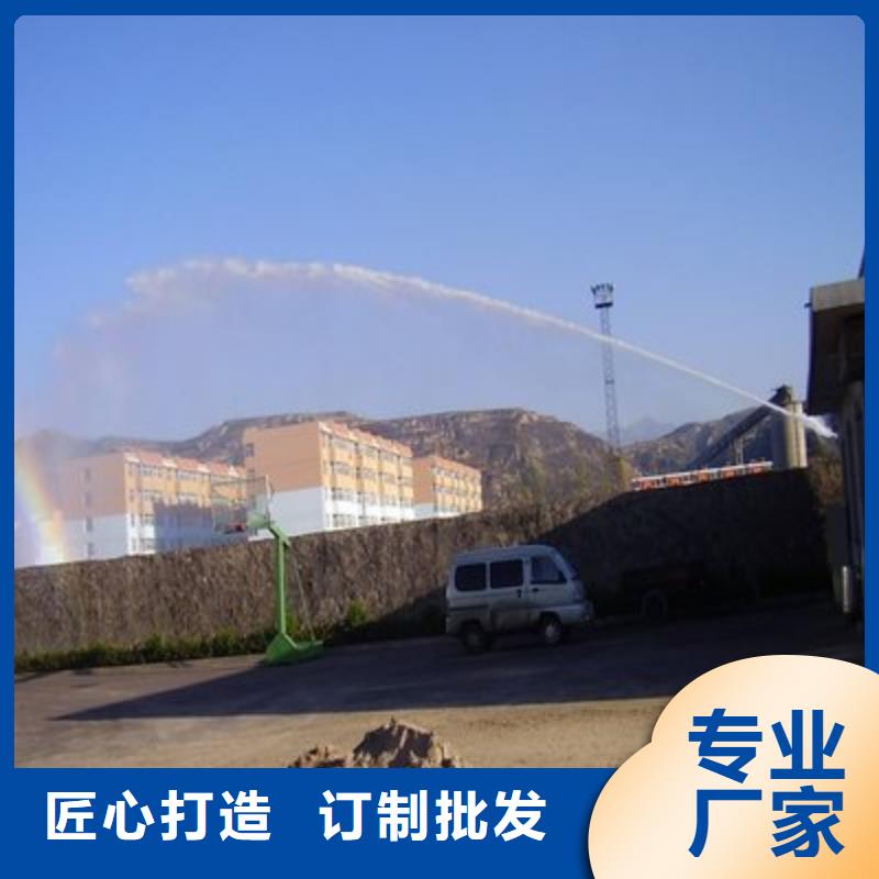 道路降尘剂厂家