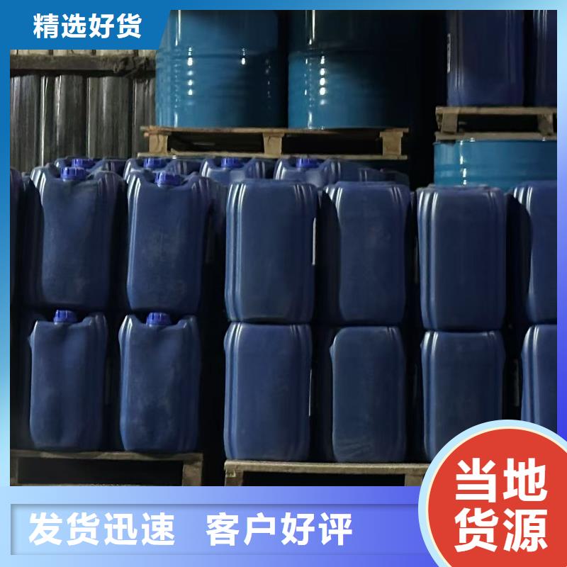 臭氧治理溶液厂家