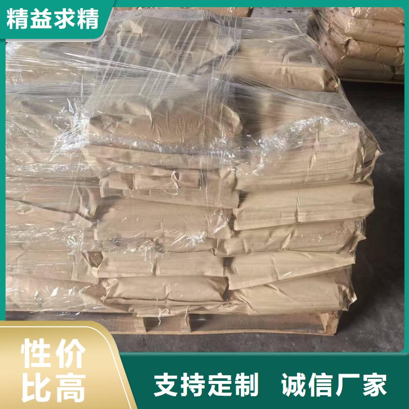 臭氧治理溶液生产厂家
