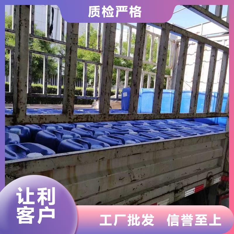 臭氧治理溶液厂家