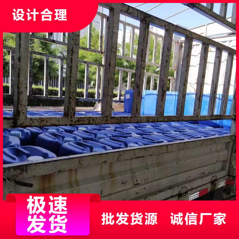 道路生物型降尘剂实力生产厂家