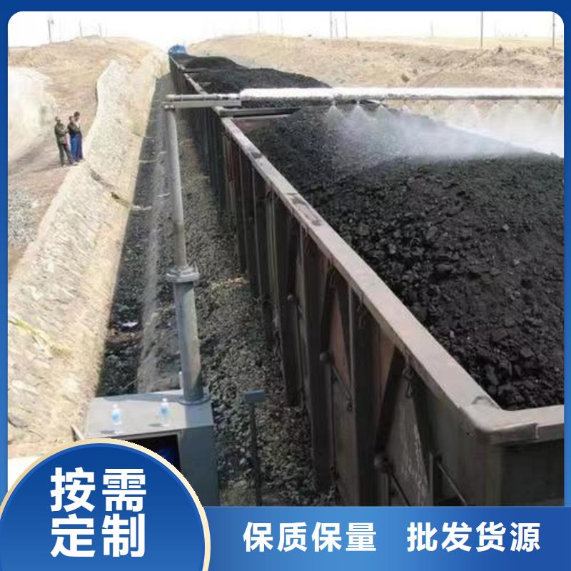臭氧治理溶液生产厂家