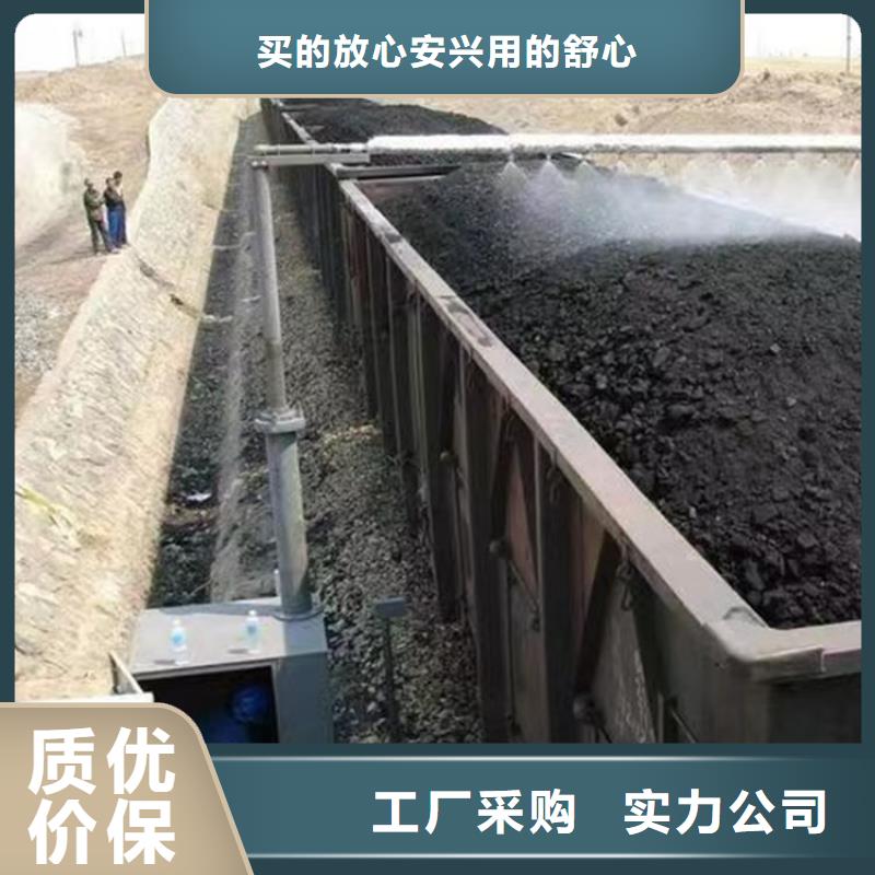 臭氧治理溶液生产厂家