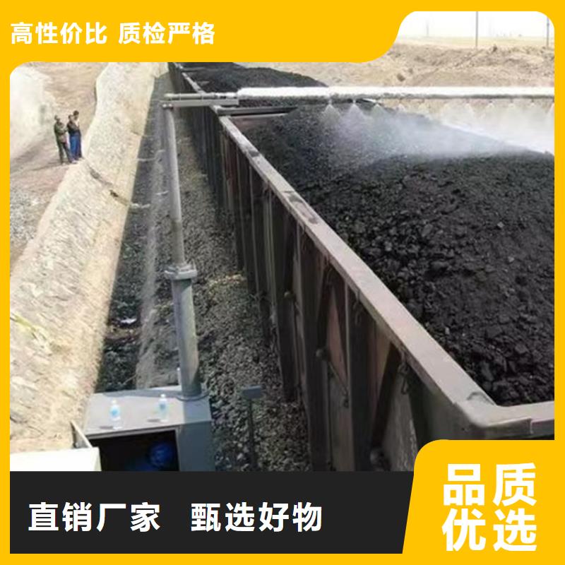 臭氧治理溶液实力生产厂家