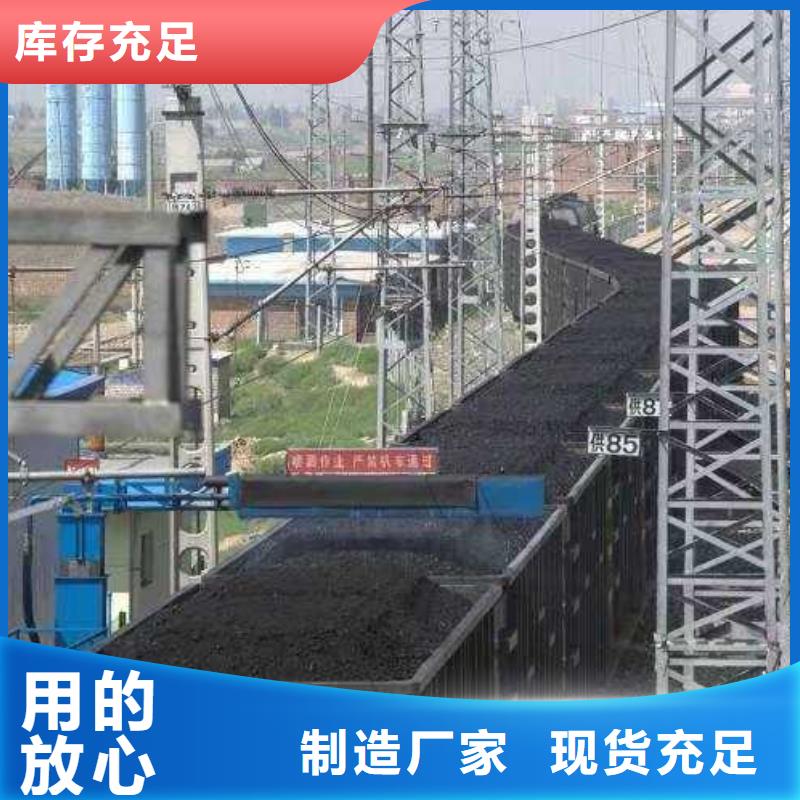 臭氧治理溶液生产厂家