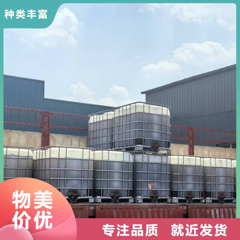 道路生物型降尘剂实力生产厂家