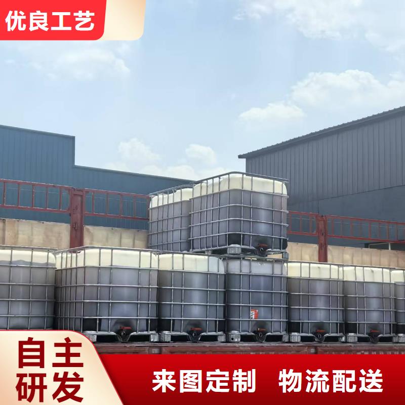 道路生物型降尘剂实力生产厂家