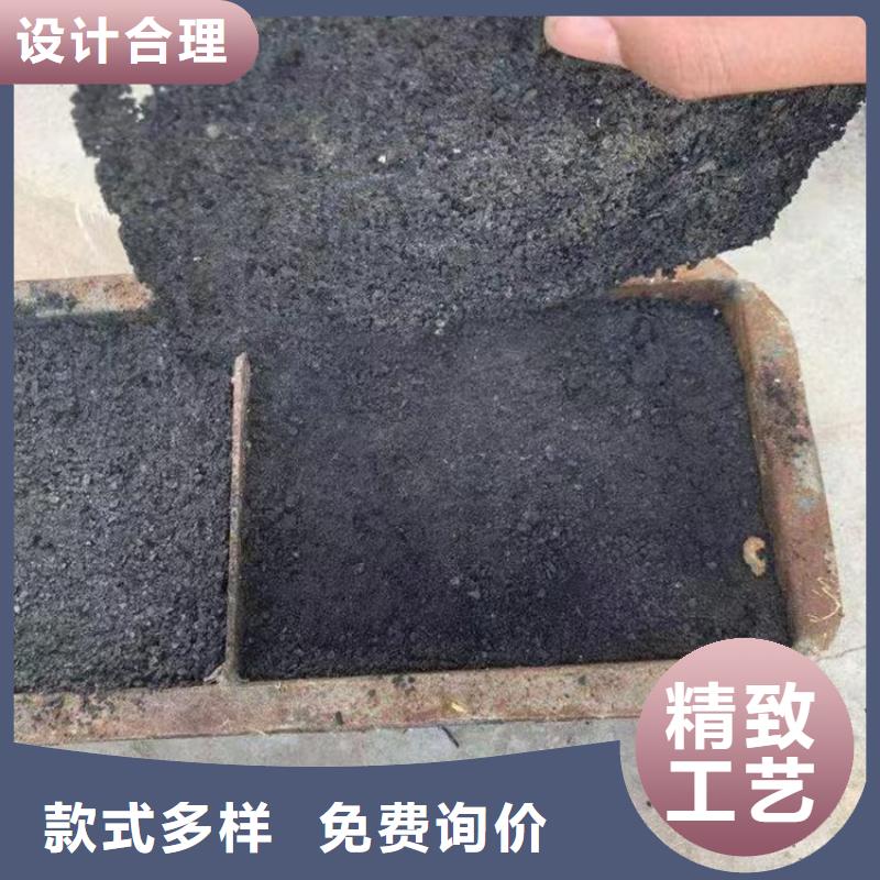 道路降尘剂厂家