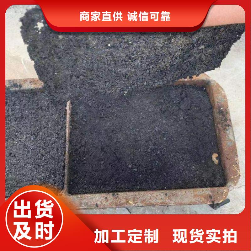 生物酶降尘剂厂家